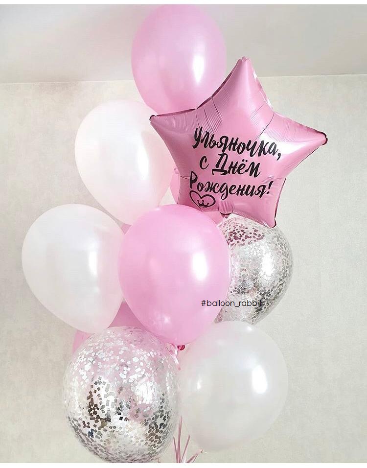Композиции на День Рождения из воздушных шариков